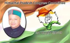 Himachal Congress