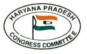 Hariyana Congress Committee